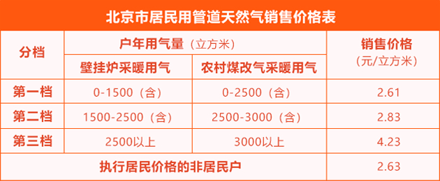 U020251129811890881359.jpg 欧博