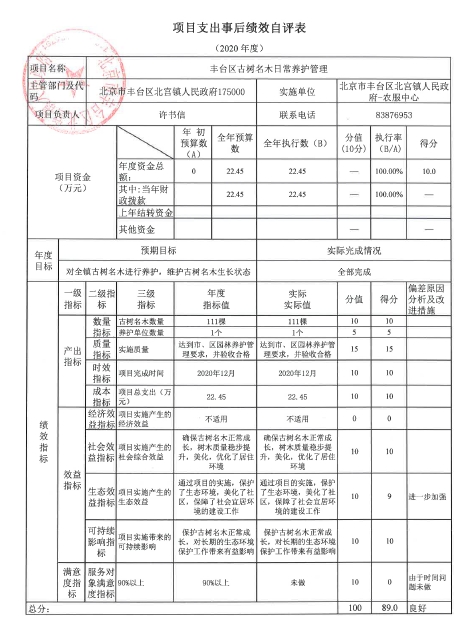 U020251129726542954129.jpg 欧博