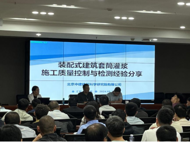 U020251115385207049196.jpg 欧博