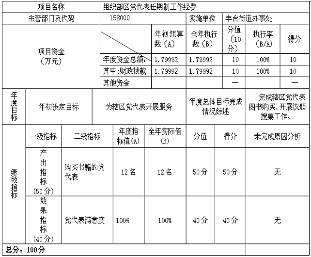 U020251010541282398158.png 欧博