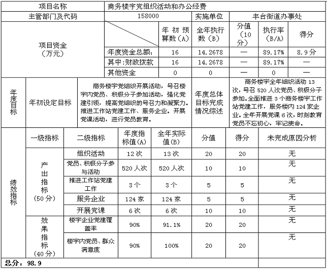 U020251010541302374868.png 欧博