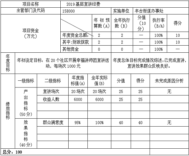 U020251010541304386845.png 欧博