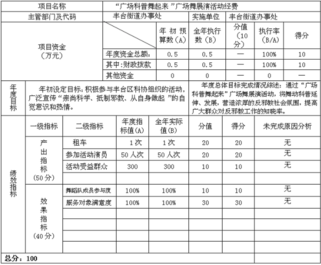 U020251010541303725724.png 欧博