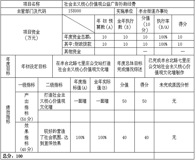 U020251010541304818534.png 欧博