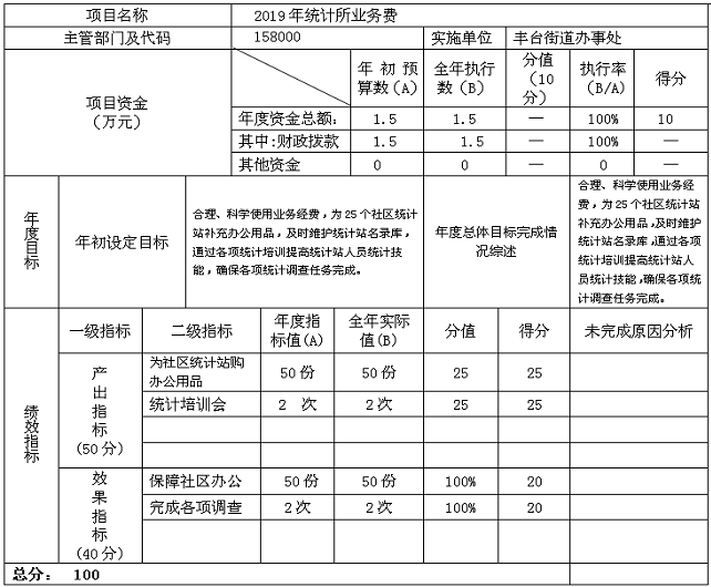 U020251010541307714981.png 欧博