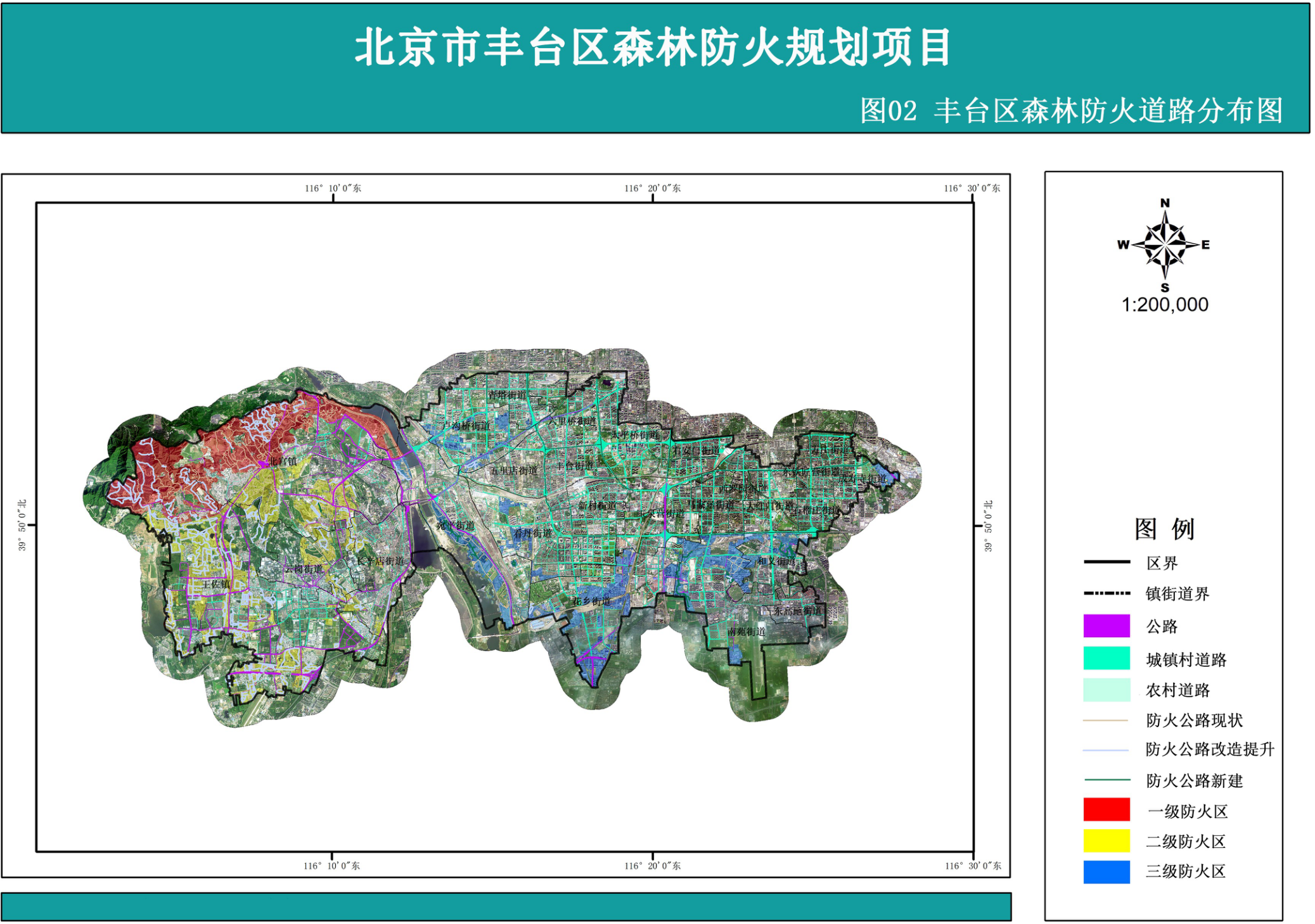 U020251129627038655728.png 欧博