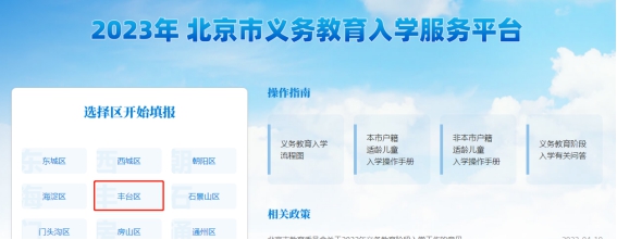 U020251129629545658320.jpg 欧博