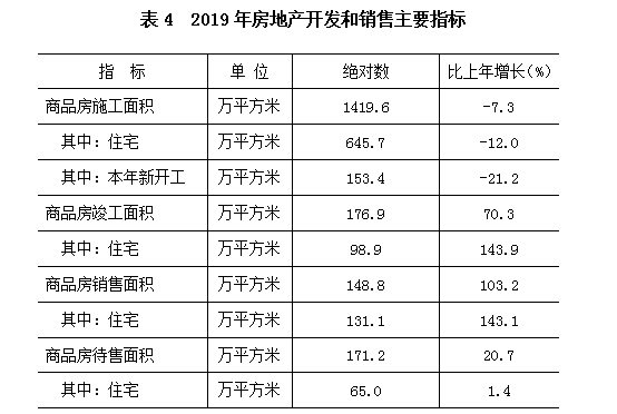 U020251129695355582156.png 欧博