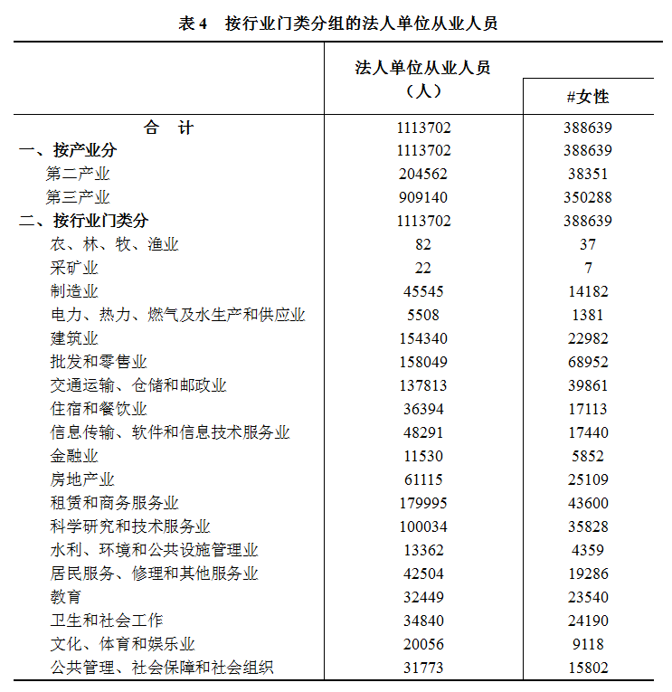 U020251129695661809727.png 欧博