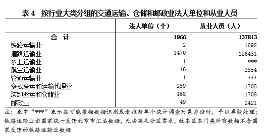 U020251129695684799024.png 欧博
