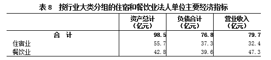 U020251129695685411937.png 欧博