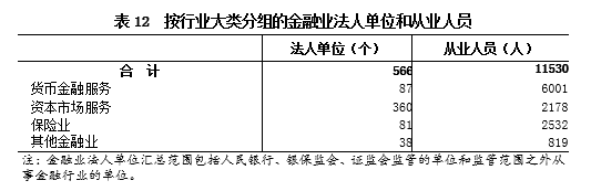 U020251129695687038519.png 欧博