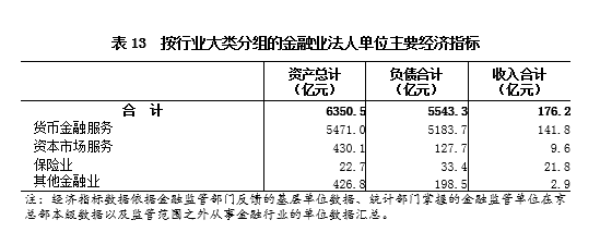 U020251129695687527941.png 欧博