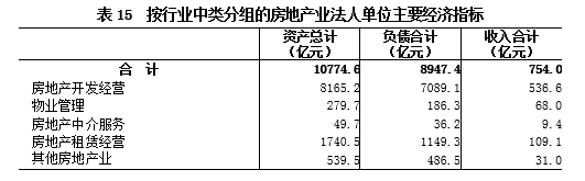 U020251129695688340138.png 欧博