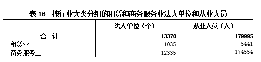 U020251129695688530103.png 欧博