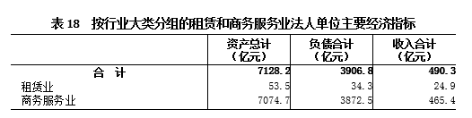 U020251129695689209160.png 欧博