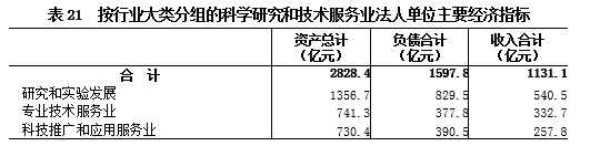 U020251129695689711802.png 欧博