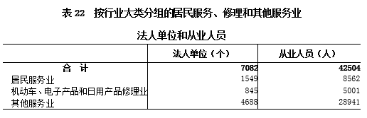 U020251129695689975808.png 欧博