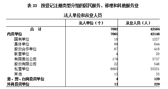 U020251129695690094196.png 欧博