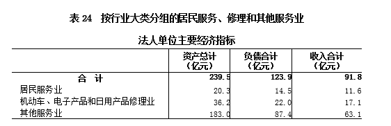 U020251129695690885698.png 欧博