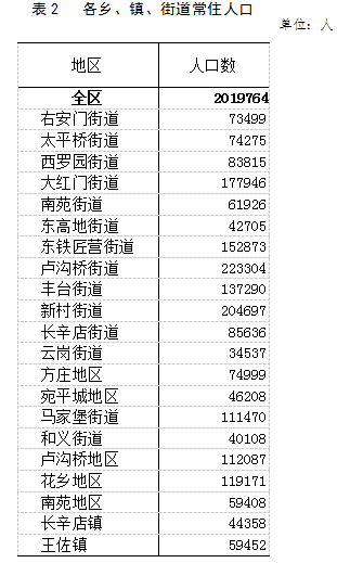 U020251129695714498021.png 欧博