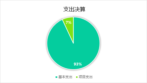 U020251129743808545430.png 欧博