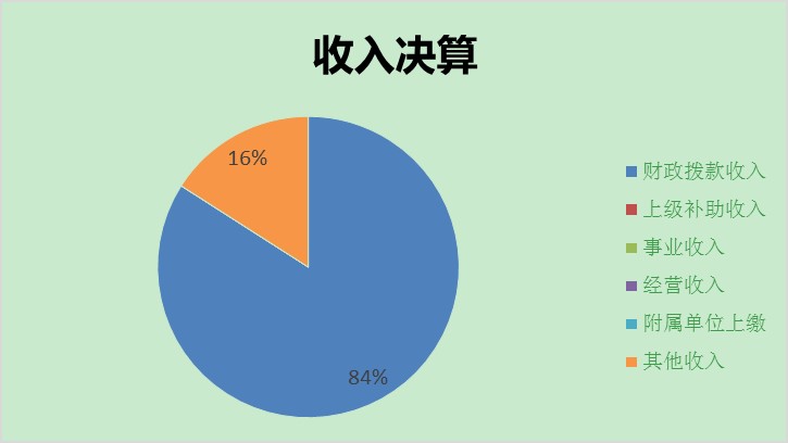 U020251129745904697749.jpg 欧博