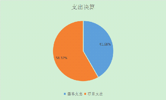 U020251129736606024895.png 欧博