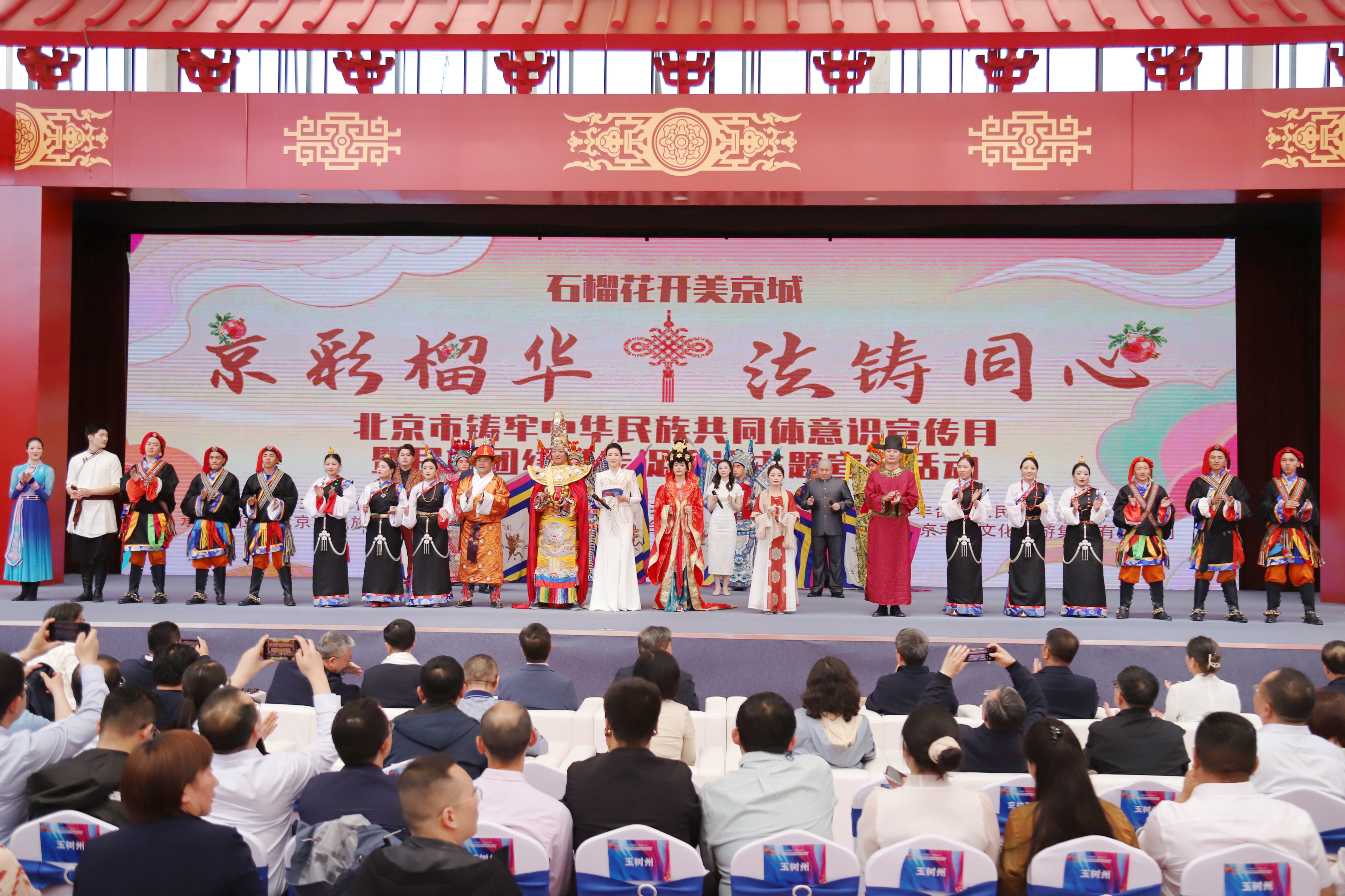 微信图片_2026-04-30_091412_204.jpg 欧博