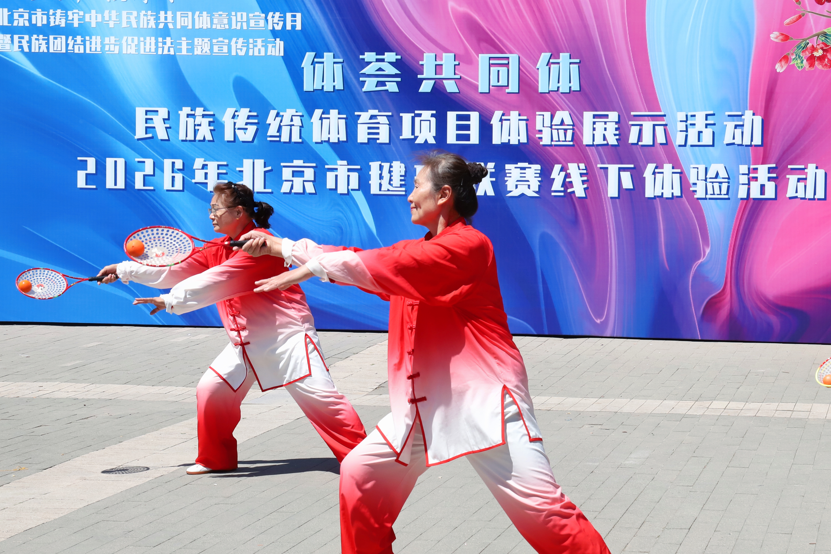 微信图片_2026-04-30_091425_078.jpg 欧博