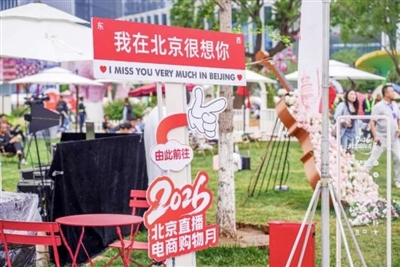 图片1.png 欧博