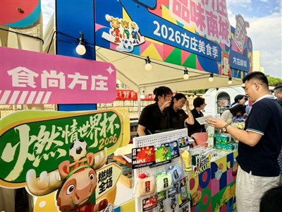 图片1.png 欧博