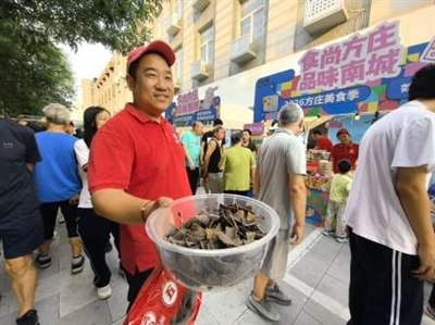 图片3.png 欧博