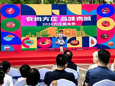 图片4.png 欧博