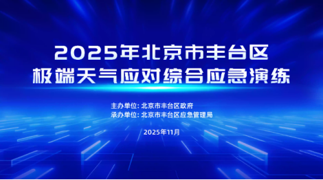 下载.png 欧博