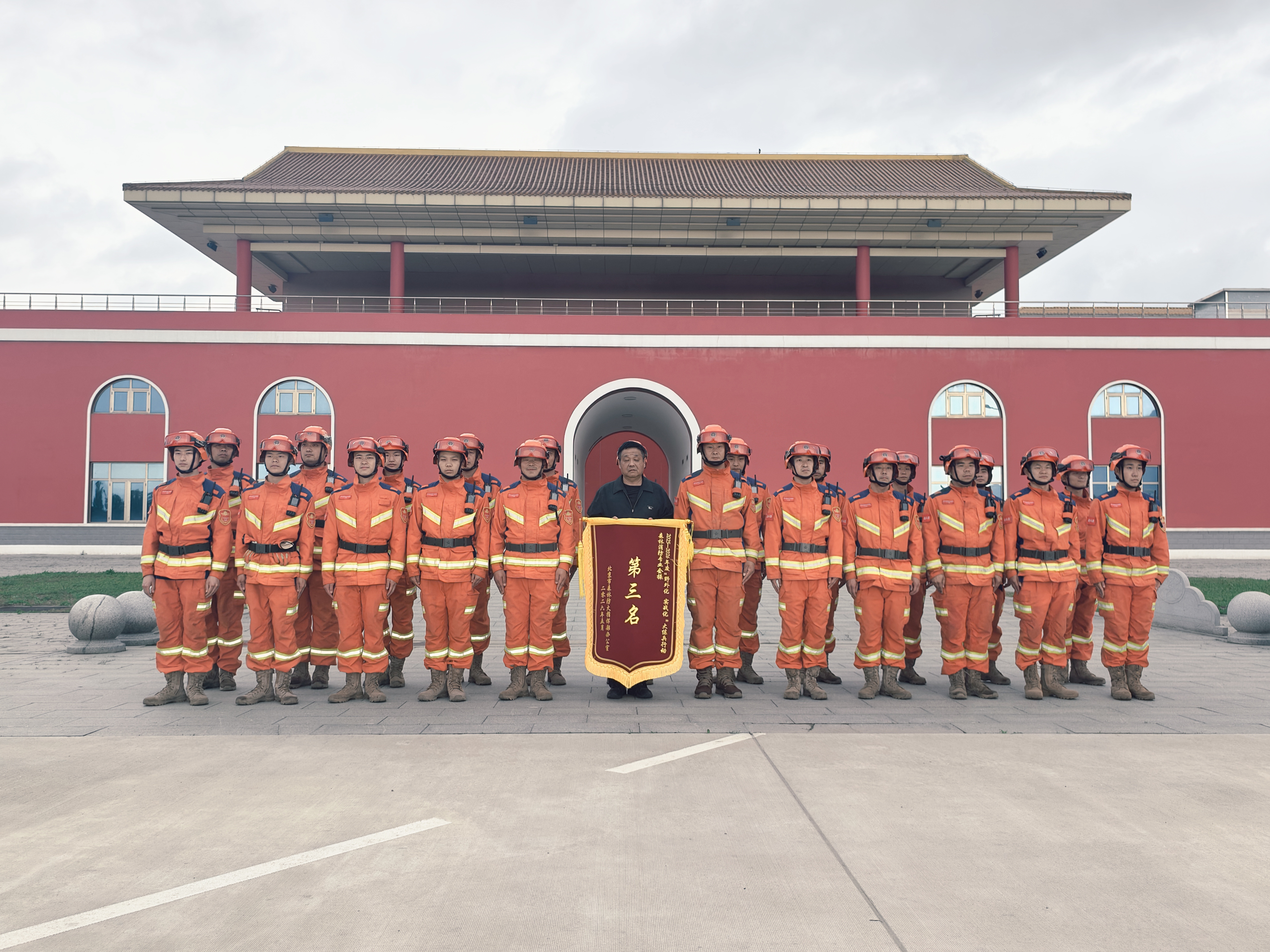 图片1.png 欧博
