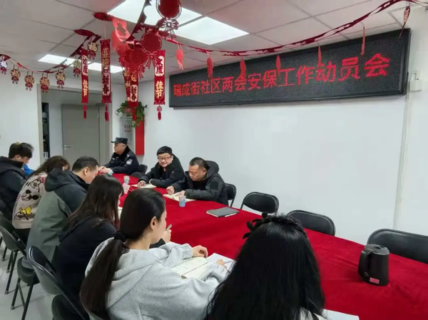 图片5.png 欧博