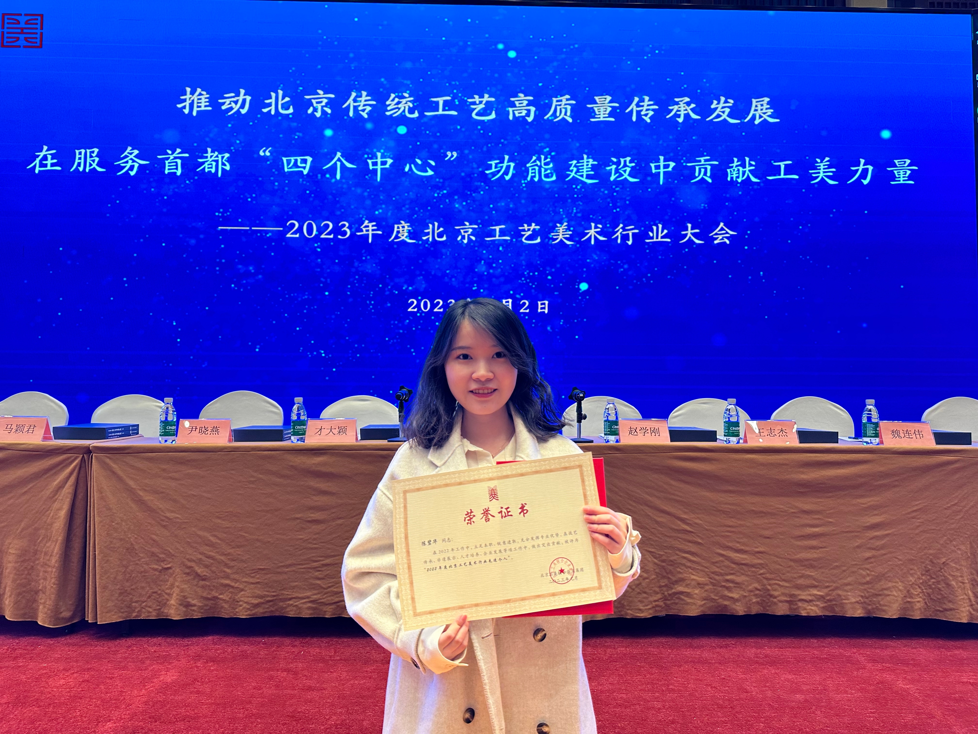 微信图片_2026-04-08_152343_415.jpg 欧博
