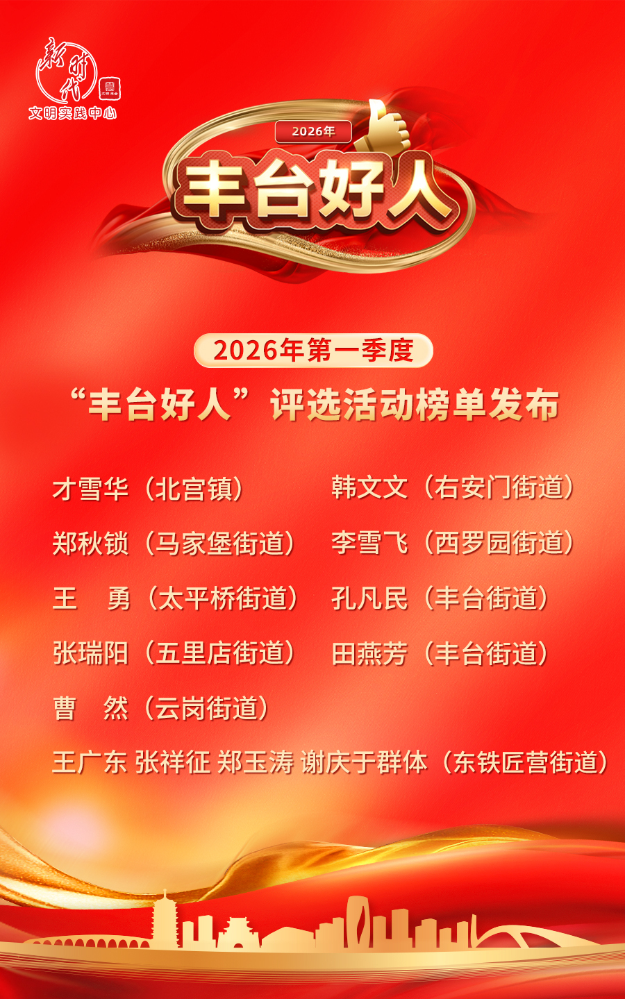 1.jpg 欧博