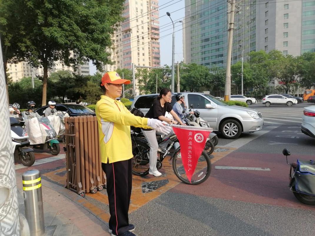 欧博
