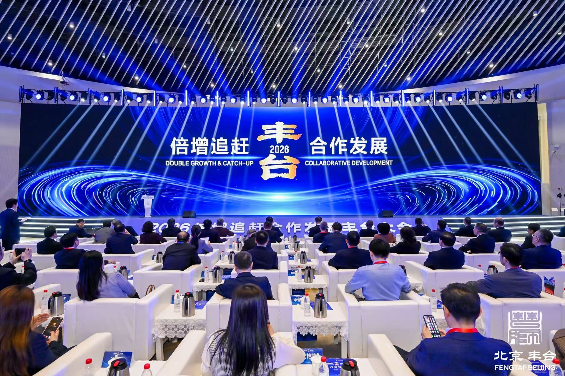 微信图片_20260426095135_805_748.jpg 欧博