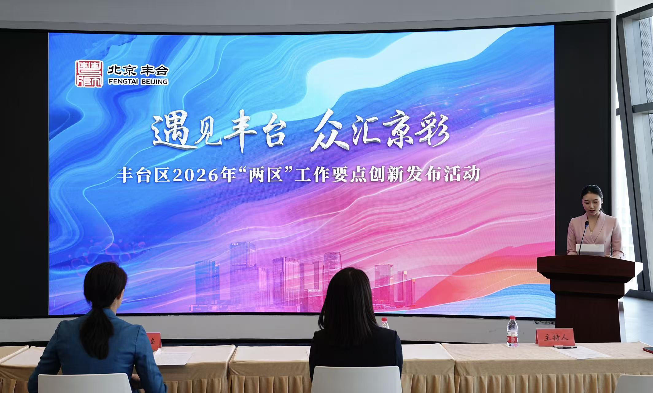 微信图片_2026-05-12_091632_107.jpg 欧博