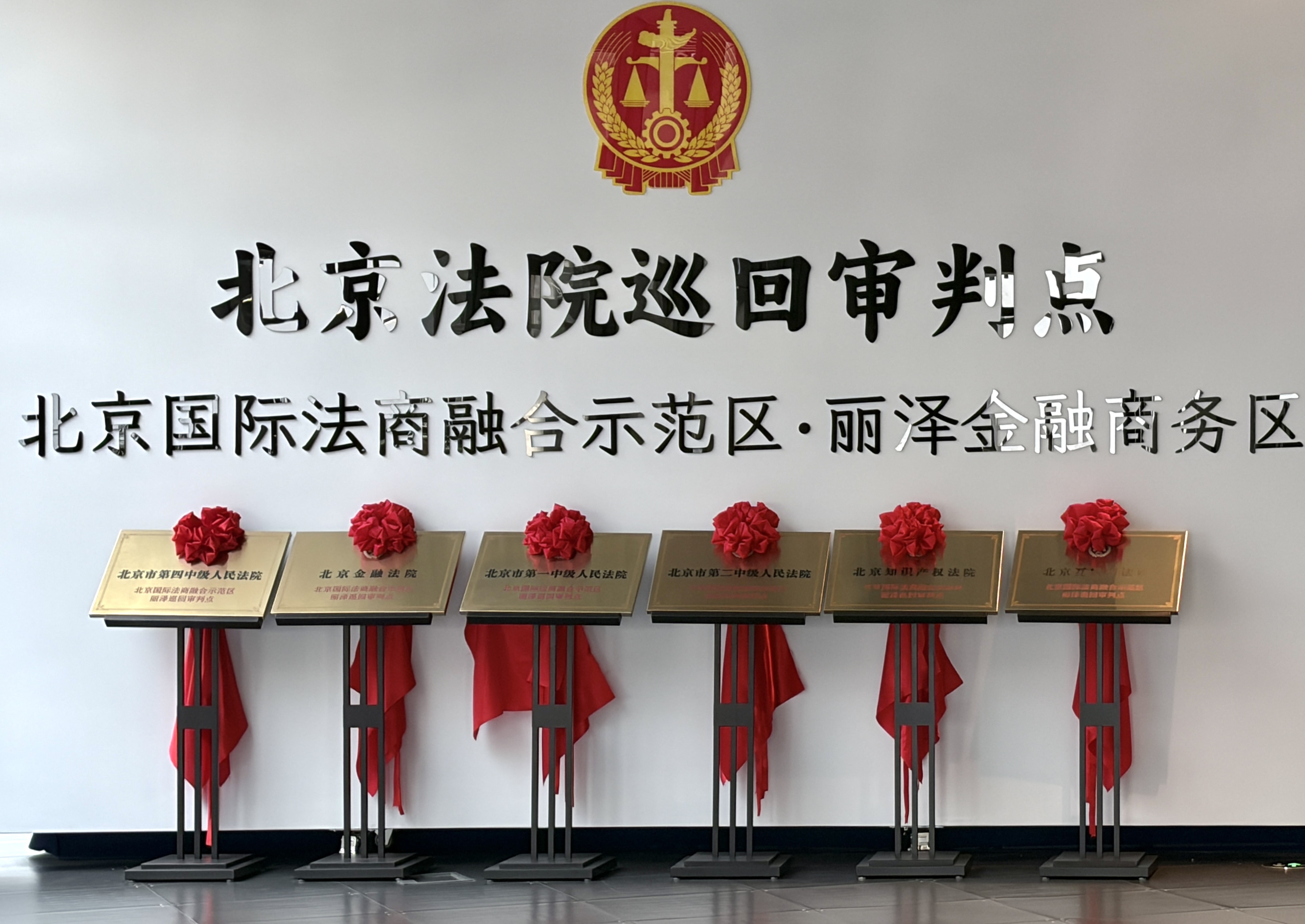 微信图片_2026-05-12_091638_317.jpg 欧博