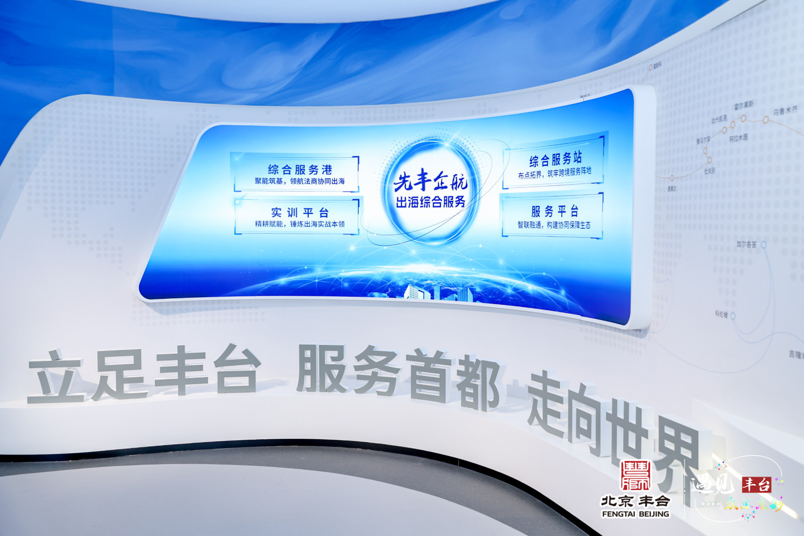 微信图片_2026-05-12_091649_959.png 欧博