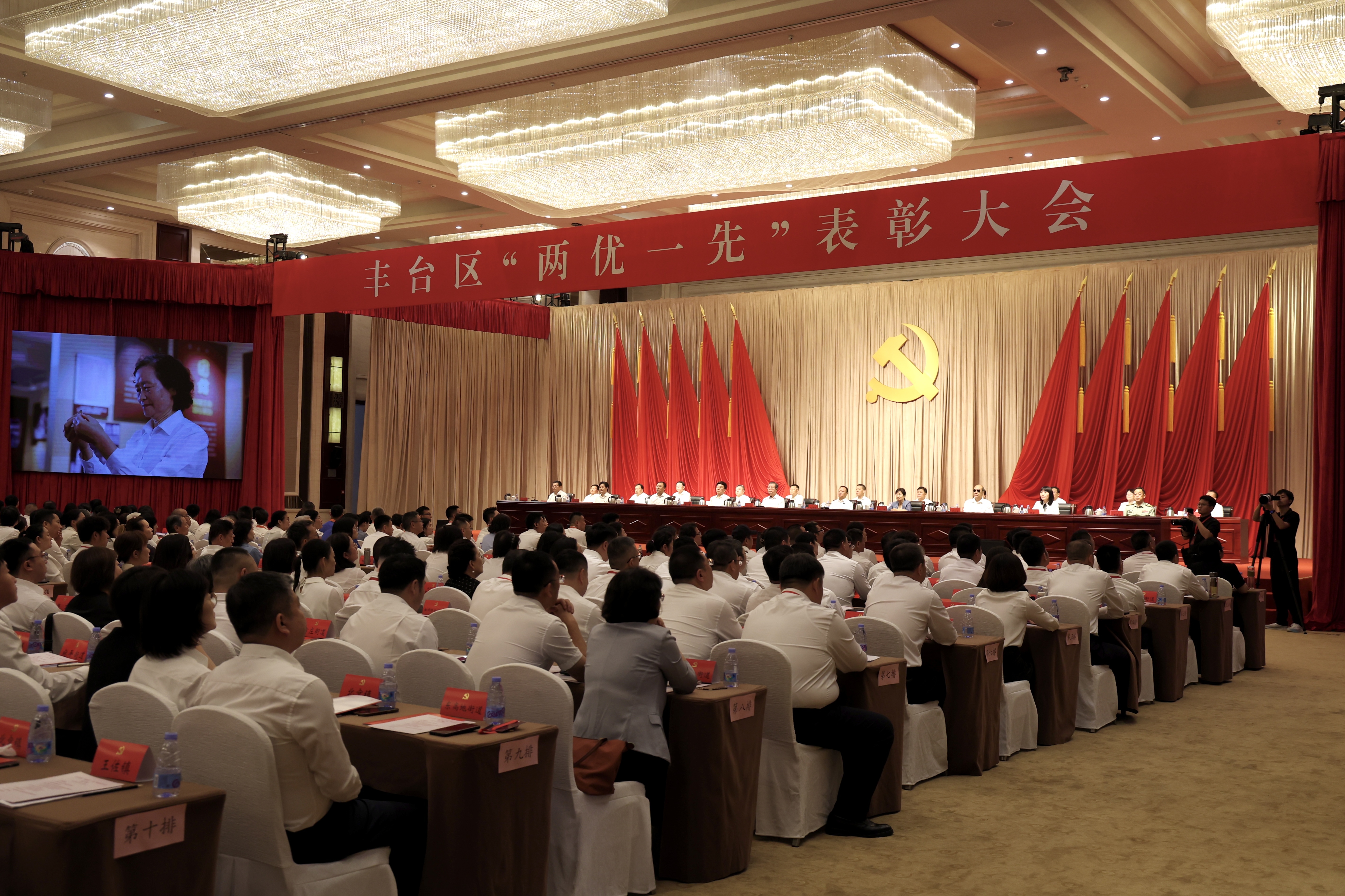 微信图片_20260630210327_996_748.jpg 欧博