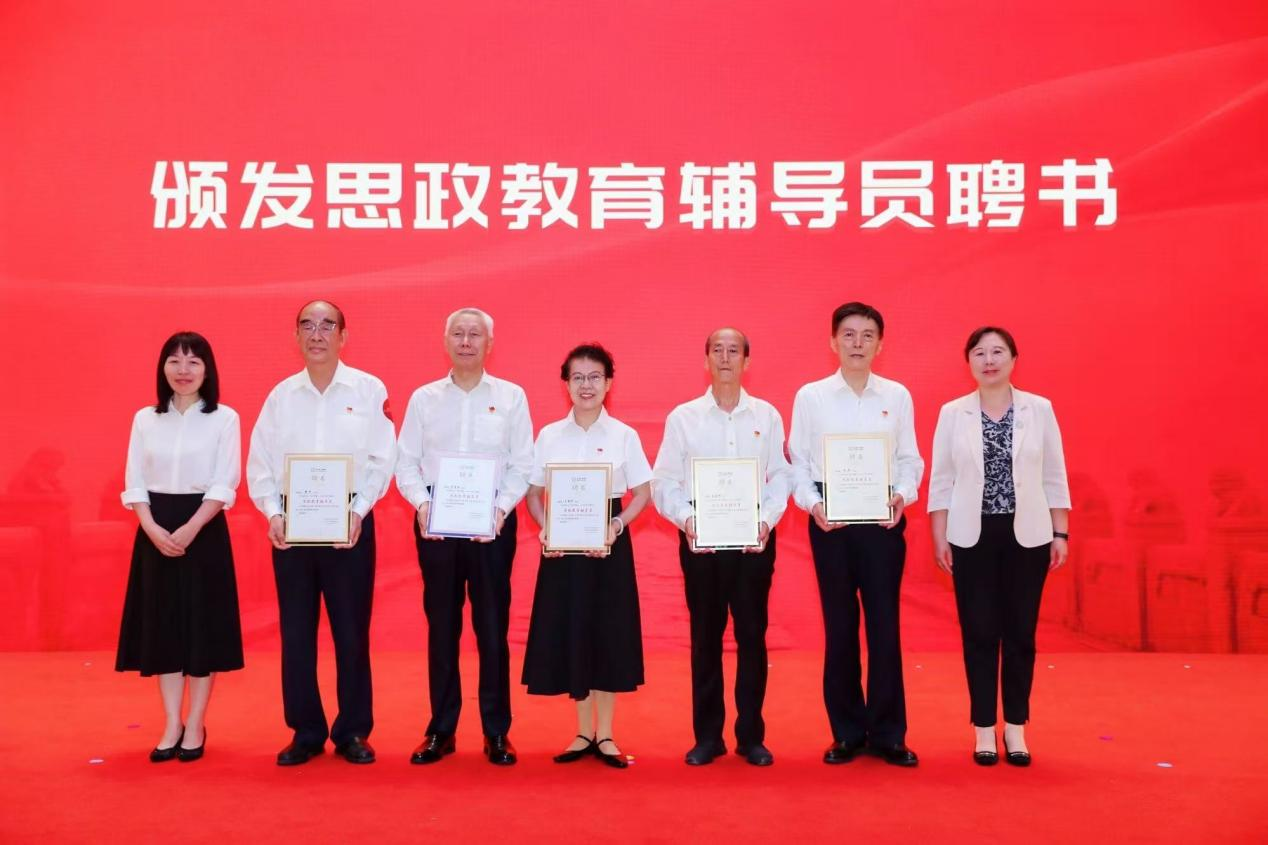 图片6.png 欧博