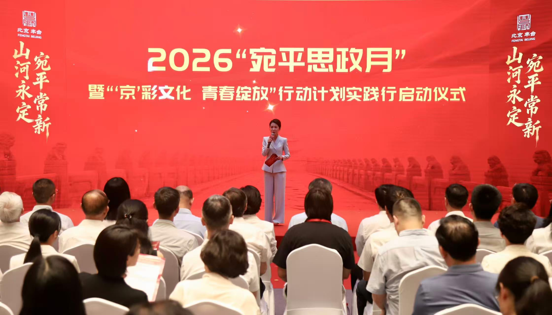 图片8.png 欧博