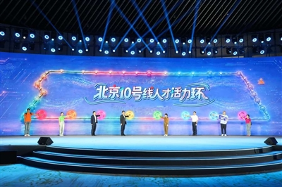 图片3.png 欧博