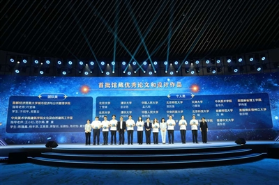 图片4.png 欧博