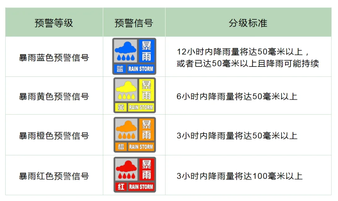 12-1.png 欧博